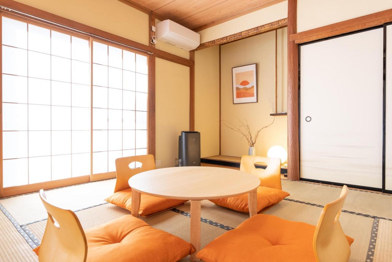 樹蘭蕉 箱根仙石原 - Jyuransho Hakonesengokuhara * 箱根