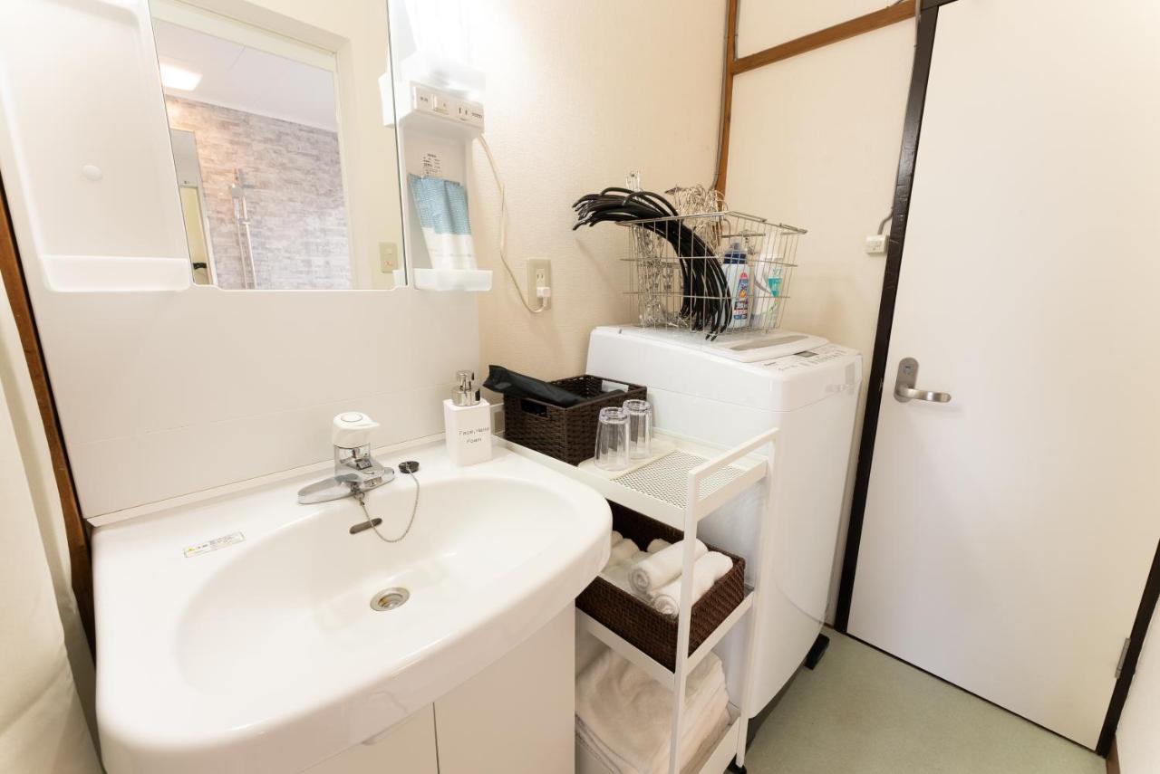 Holiday home 樹蘭蕉 箱根仙石原 - Jyuransho Hakonesengokuhara Hakone