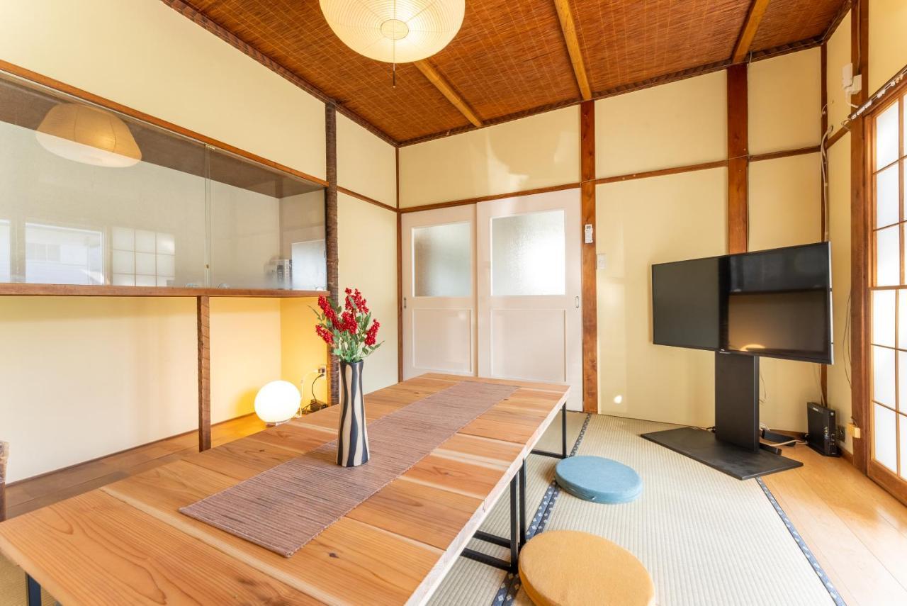 Holiday home 樹蘭蕉 箱根仙石原 - Jyuransho Hakonesengokuhara *