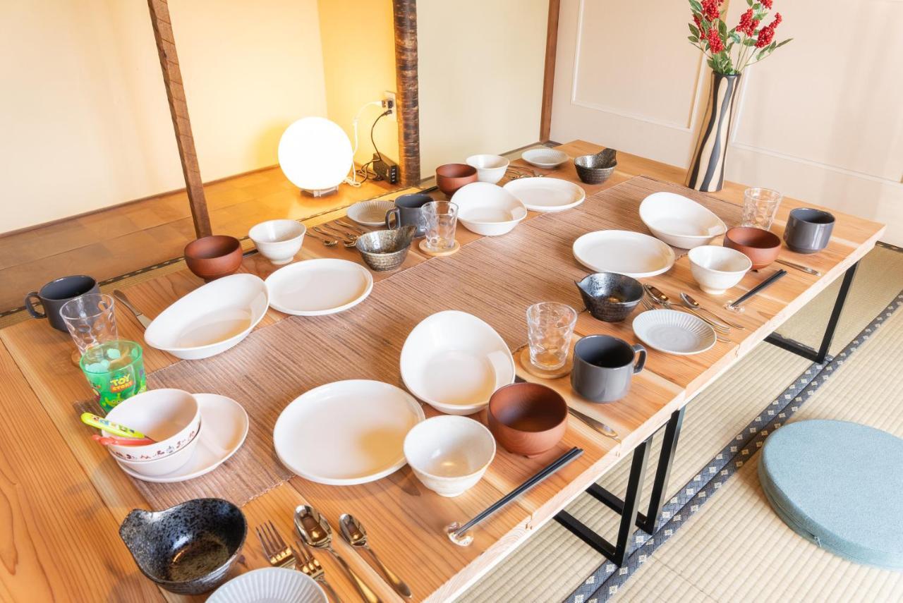 Holiday home 樹蘭蕉 箱根仙石原 - Jyuransho Hakonesengokuhara Hakone