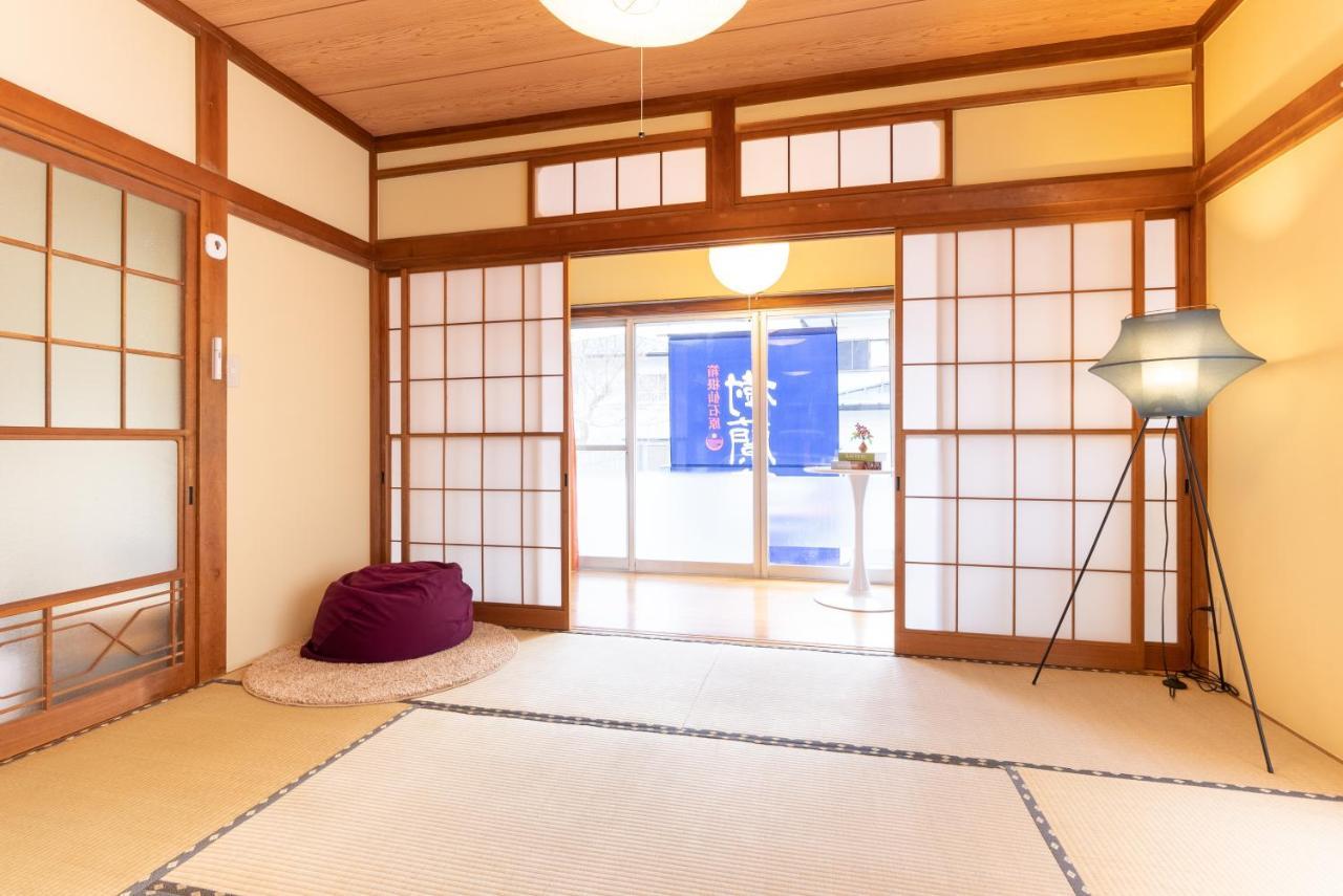 度假居 樹蘭蕉 箱根仙石原 - Jyuransho Hakonesengokuhara *